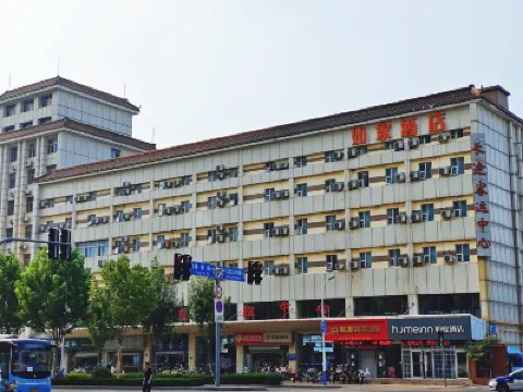 Homeinn Hotel (Jinan Railway Station North Square Metro Station Mingquan Square) Các khách sạn ở Tế Nam
