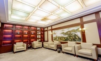 Dongzheng Lanwan International Hotel