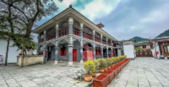 廣電酒店（遵義會址中華路店）