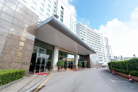 Golden Crown China Hotel