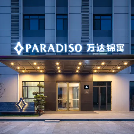 Wanda Paradiso Jiamusi