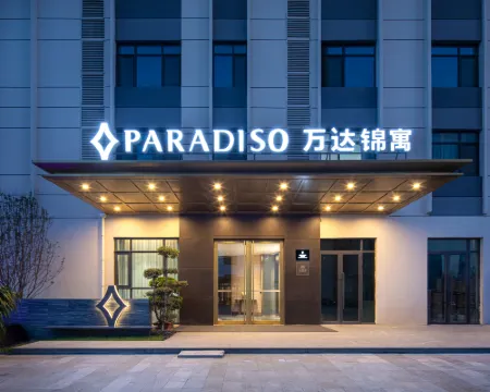 Wanda Paradiso Jiamusi Hotels in Jiamusi