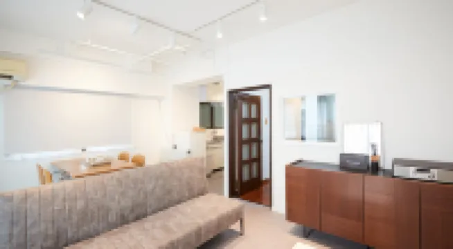 Guest House II Rokumarukan