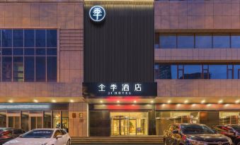 Ji Hotel (Dalian Zhongshan Square Renmin Road)