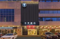 جي هوتل داليان رينمين روود فنادق في داليان