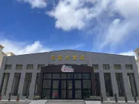 Chaidamu Huayuan Hotel Hotels in Haixi Prefecture