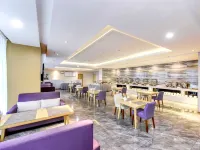 Lavande Hotel (Bazhong Fortune Center)