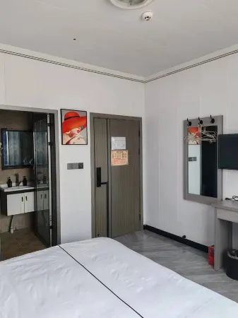 Junshang Hotel (Ganglixiang)