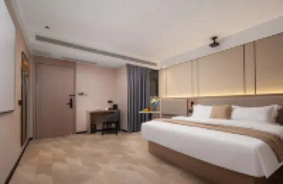 New Beacon shangju Hotel (Wuhan Jianghan Road Jiqingjie)