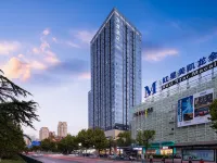 โรงแรมเอซ (ยูบังพลาซ่า ซ่างเหรา) โรงแรมใกล้พื้นที่สวนสาธารณะหลงตาน