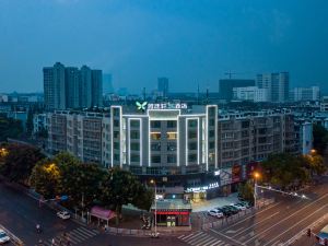Yating Xuan S Hotel (Jingmen Railway Station Institute of Technology  Branch)