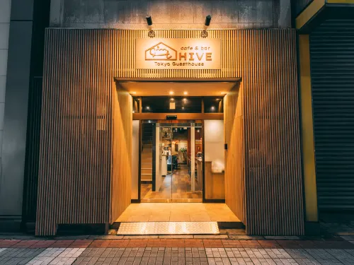 โตเกียว แกสท์เฮาส์ HIVE - 1 ดาว