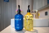 7 Days Premium· Xinxiang Huojia Zhongshan Road Hotel Hotels in Huojia