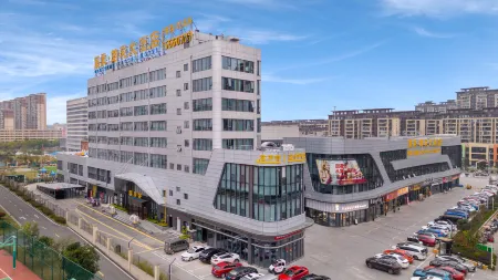 Wancheng Haocai Hotel (Lu'an Huoshan Branch)