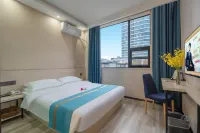 Shell Hotel (Xi'an Jixiang Village Metro Station) Hotels in Xi'an