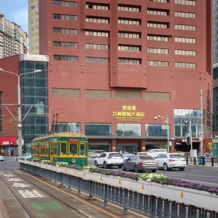 Dalian Kyushu International Hotel (Railway Station Zhongshan Plaza) Отели рядом с достопримечательностью «Даляньская телебашня»