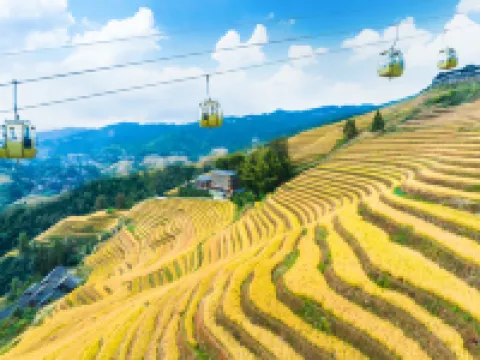 Guilin Longsheng Longjingyuan Inn Hotels in Longsheng