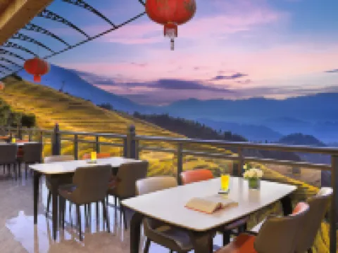 Guilin Longsheng Longjingyuan Inn Hotels in Longsheng