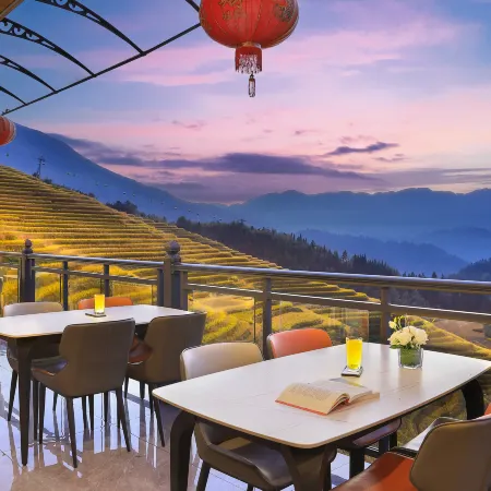 Guilin Longsheng Longjingyuan Inn