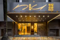 Boyin Yunshe Art Hotel (Guangzhou South Railway Station Luoxi Subway Station Branch) Hotels in der Nähe von South China University of Technology South Campus Gymnasium