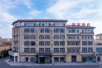Homeinn · neo (Qingdao Hongdao High-speed Railway Station International Convention and Exhibition Center) Hotels in Qingdao