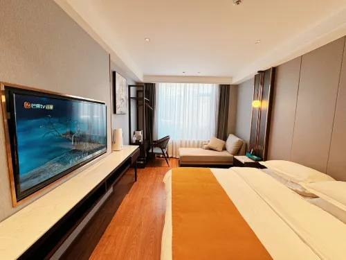 VIP Hotel Hotels in Ngawa County