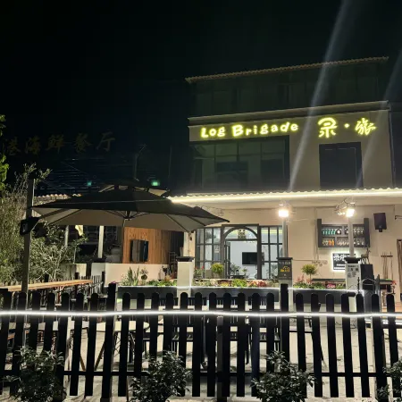 Shenzhen Lulv Chinese Inn (Xichong Beach) Отели рядом с достопримечательностью «Кичонг Бич»