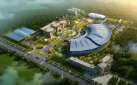 Shandong Energy International Hotel Отели в г. Тайань