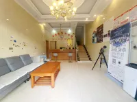 Dengjia Inn