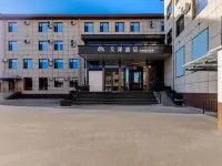 Aifeel Hotel (Xinzhou Jingle) Hotels in Jingle