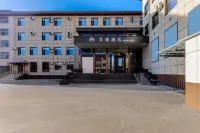 Aifeel Hotel (Xinzhou Jingle)