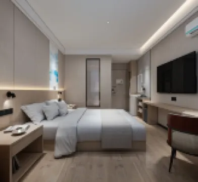 Chu'er Ci Hotel (Xianyang West Station Branch)