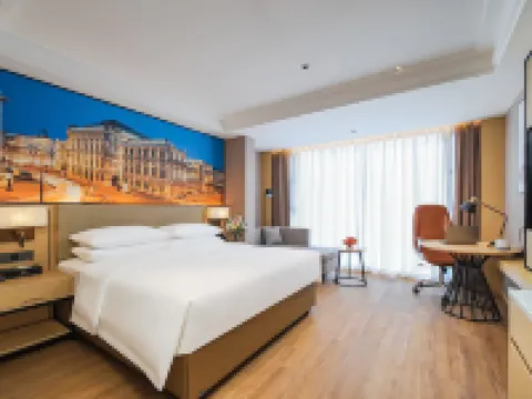 Vienna International Hotel (Chongqing Pengshui  Liangjiang Plaza) Hotels in Pengshui County