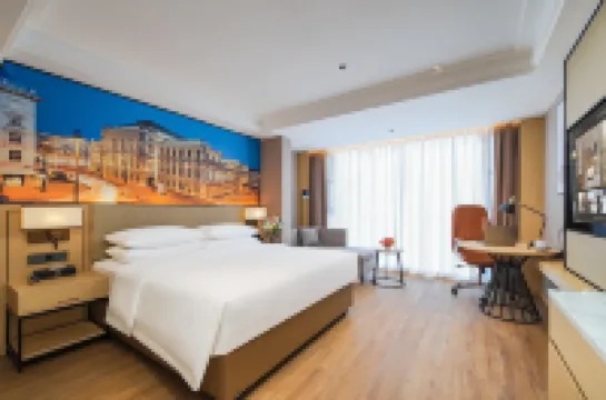 維也納國際酒店（重慶彭水兩江廣場店） 彭水酒店