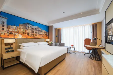 Vienna International Hotel (Chongqing Pengshui  Liangjiang Plaza)