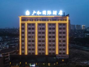 Guanghe International Hotel