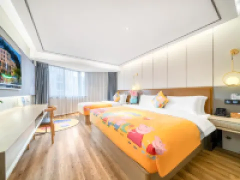 Weiting Hotel(Jiande Xin'anjiang) Hotels in Jiande
