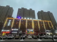 7Days Inn Hotel (Ningdong Zhengwu Hall)