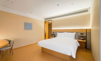 JI Hotel (Huaian Baolong Commercial Street)