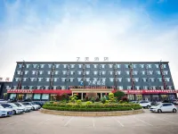 7Days Inn Hotel (Jiaozuo Qinyang) Отели рядом с достопримечательностью «Кокс-Кокс-Колледж современной техники и техники»