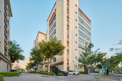 Huayue Genting Hotel (Xiamen North Railway Station) Hotels near Kongzi Square