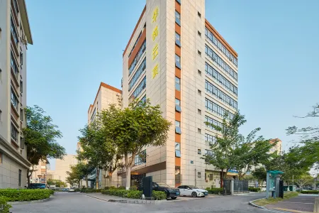 Huayue Genting Hotel (Xiamen North Railway Station) Отели рядом с достопримечательностью «Huaqiao University»