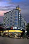 Yindu Premium Hotel (Hengdong Branch) - breakfast