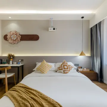 Yizhihua Smart Hotel (Wanyu Pedestrian Street)