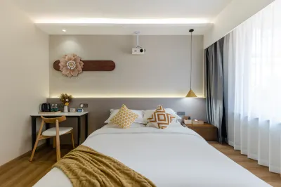 Yizhihua Smart Hotel (Wanyu Pedestrian Street) Hotels near Chen Ancestral Hall