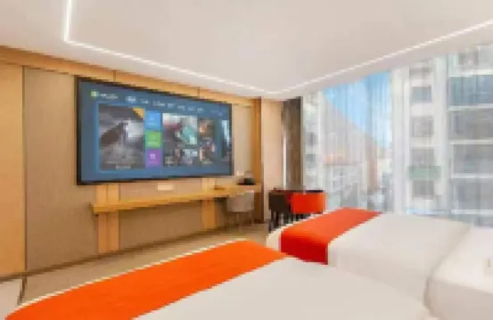 Kangding Xinyue Qingcheng Homestay