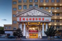 Vienna International Hotel (Shenzhen Airport Hangcheng) Hotel in zona Japanese Invader Fort
