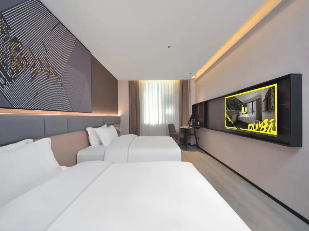 Iu Hotel - 