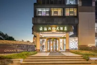 Hangzhou Hanlun Hotel Hotels near Egou