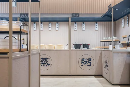 HanTing Hotel (Huai'an Zhou Enlai Memorial Hall) Отели рядом с достопримечательностью «Guan Tianpei Ancestral Hall»